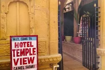 Hotel Goroomgo Temple View Jaisalmer