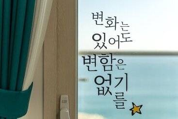 Majatalo Sokcho Summitbay 1701 Ocean View