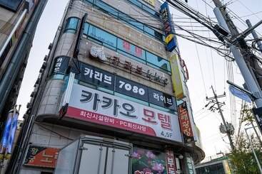 Motel Ansan Cacao