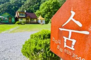Danyang Soom House Pension