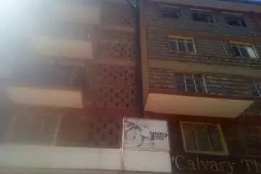 پانسیون Chania Guest House