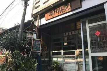 پانسیون Dark Street House B&b