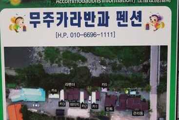 Pension (Hôtel basse catégorie) Muju Caravan Pesnion