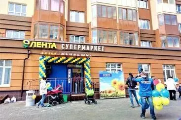 Hotelli Kakdoma Megapolis