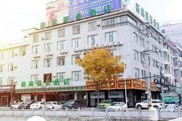 Hotel Greentree Inn Hubei Xianning Tongcheng County People S Hospital