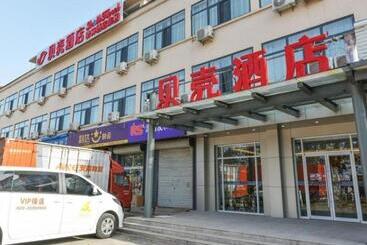 Shell Hotel Tianjin Wuqing District Cuihuangkou Town