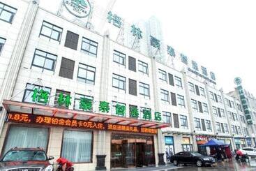 Hotel Greentree Inn Express Bozhou Woyang County Huaizhong Avenue Zhonghai International
