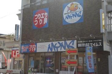 Pensió Marina And Numazu Dx2f   Vacation Stay 16709v