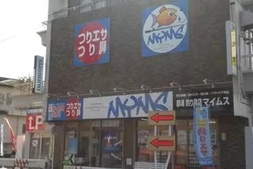 Pension Marina And Numazu Dx2f   Vacation Stay 16709v