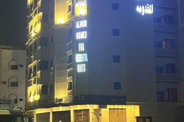 Aparthotel بيوتات الحور