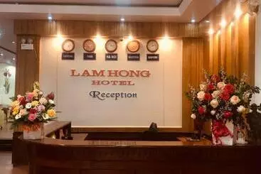 هتل Lam Hong
