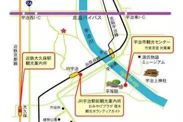 Pension Komorebi No Ie   Vacation Stay 58225v