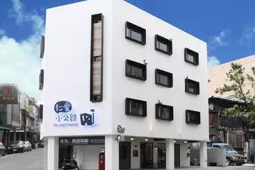 پانسیون Ra Guesthouse