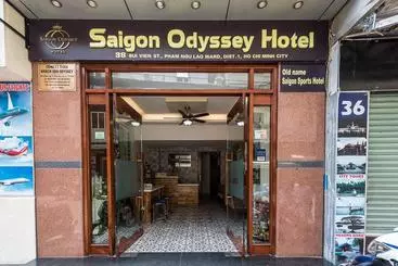 هتل Canary Saigon