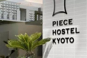 Piece Hostel Kyoto