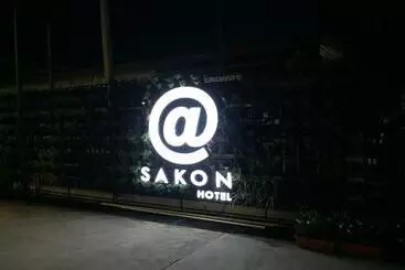 هتل @sakon