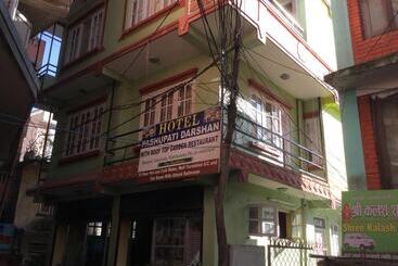 هتل Pashupati Darshan