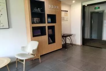 هتل Hanting  Shanghai Hongcao South Road Normal University