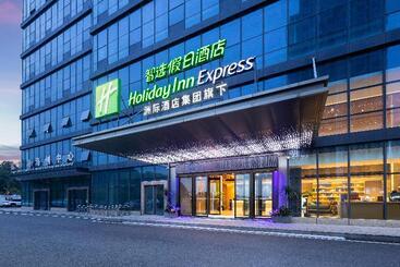 Hotel Holiday Inn Express Changsha Broadcasting Center