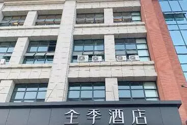 Ji Hotel Ziyang Songda Plaza