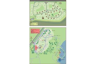 Отель Cayley Mountain Resort