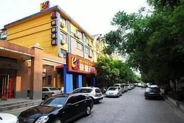 Hotel Ehominns Caifu Square   Hefei