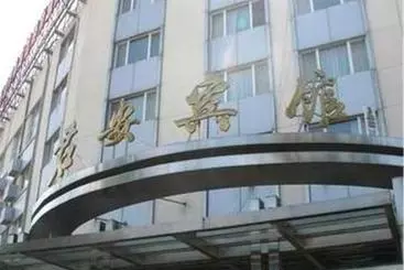 Hotelli Beijing Jun An