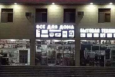 Khamza Hostel