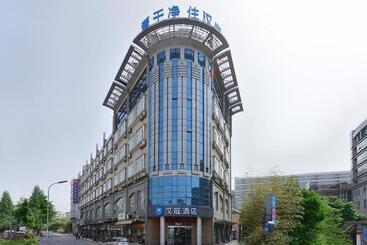 Hotel Hanting  Shanghai Hongqiao Wuzhong Road
