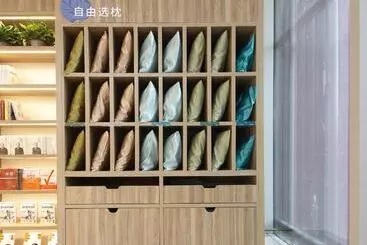 Hanting Premium North Plaza Hotel, Hefei South Rail