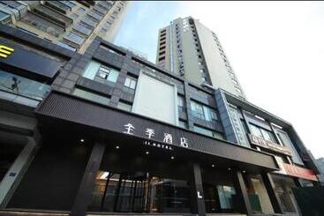 Ji Hotel Changsha Central Nan University Of Forestry And Technology