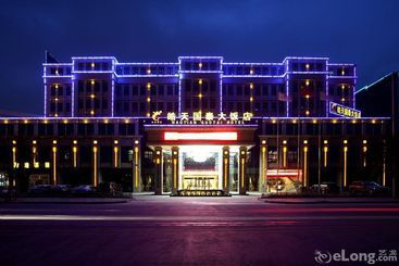 Pensionat Karang Mesari Ubud Guest House