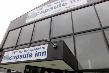 캡슐 호텔 Capsule Inn Fujisan