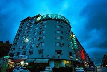 City Comfort Inn Guilin Pingle