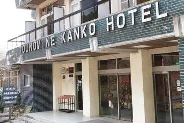 Ryokan 多武峰観光ホテル