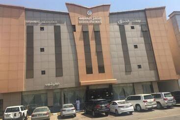 Aparthotel بسمات الشرق 1