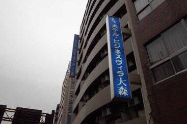 Hotel Business Villa Omori