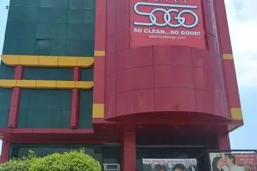 هتل Sogo Mexico Pampanga