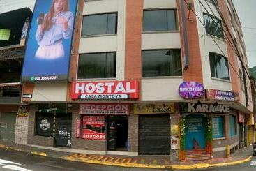 旅馆 Hostal Casa Montoya