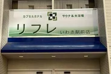Hotel a Capsule Rifure Iwaki Ekimaeten Male Only