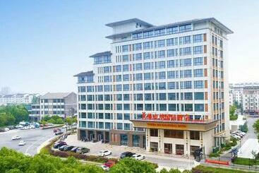 Vienna International Hotel Nanjing Dongshan Headquarters