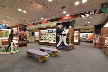 Ryokan Ooedo Onsen Monogatari Wanwan Resort Awazu