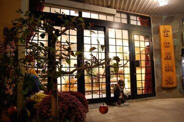 Sawatari Onsen Miyataya Ryokan