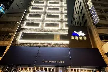 هاستل 墨鐵會館
