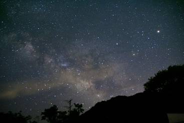 ریوکان Ikenoyamasou