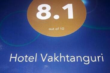 هتل Vakhtanguri