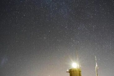 호텔 Morro Dos Conventos