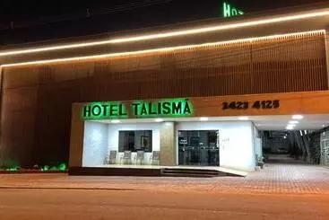 هتل Talismã
