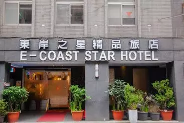 هتل Ecoast Star