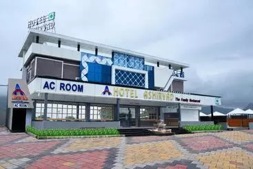Hôtel Ashirvad